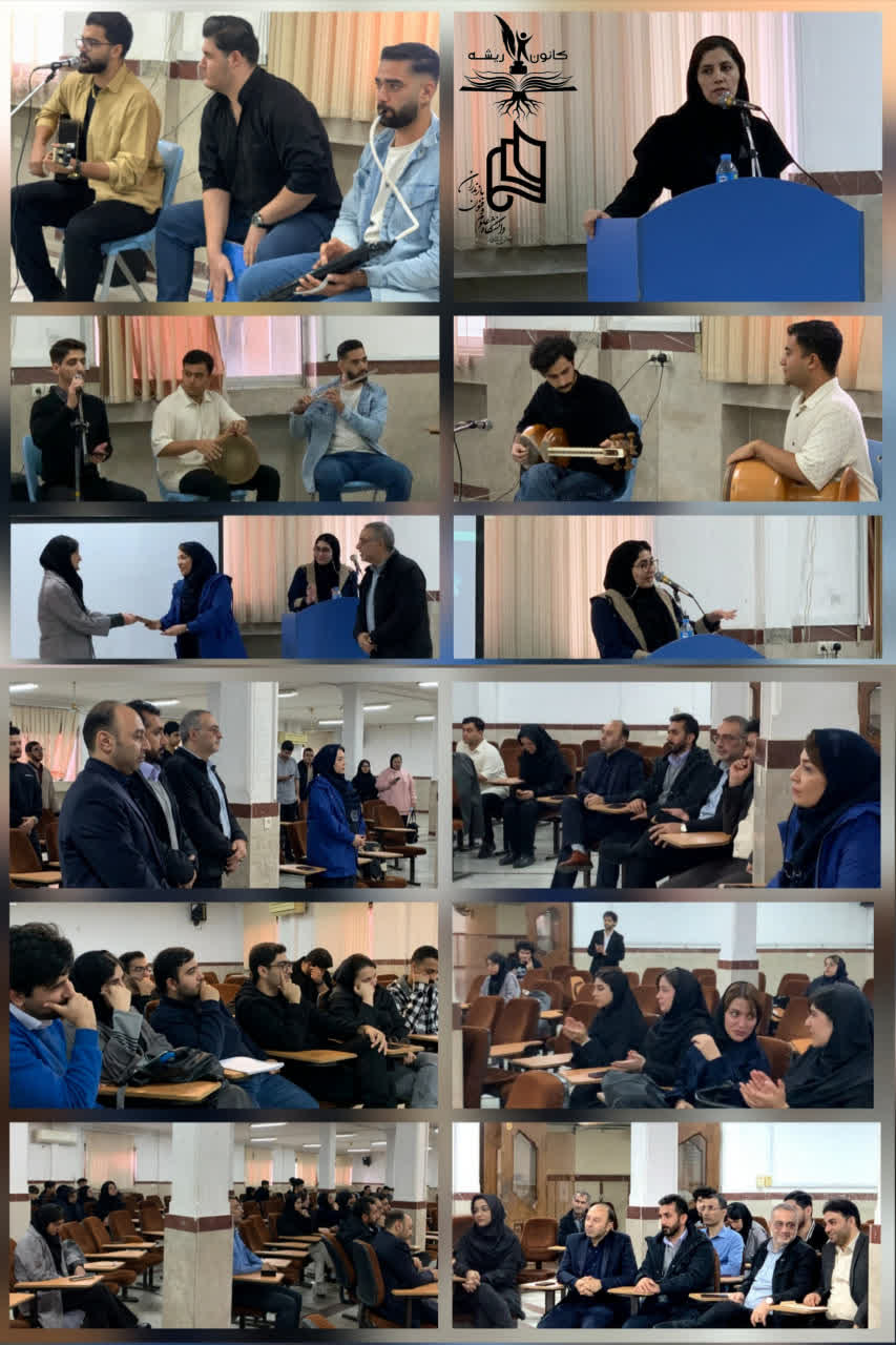 برگزاري جشن باشکوه روز دانشجو در دانشگاه علوم و فنون مازندران