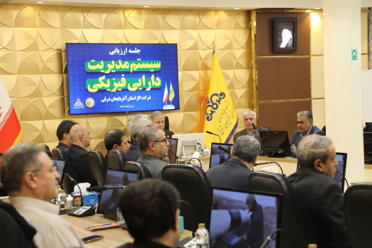 حفظ و نگهداري تاسيسات رکن اصلي توزيع پايدار انرژي است