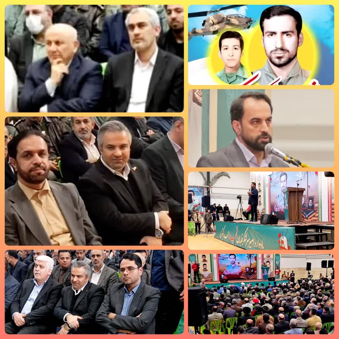 حضور ابوذر قرباني فرماندار شهرستان قائم‌شهر در مراسم يادواره امير سرلشکر خلبان شهيد احمد کشوري