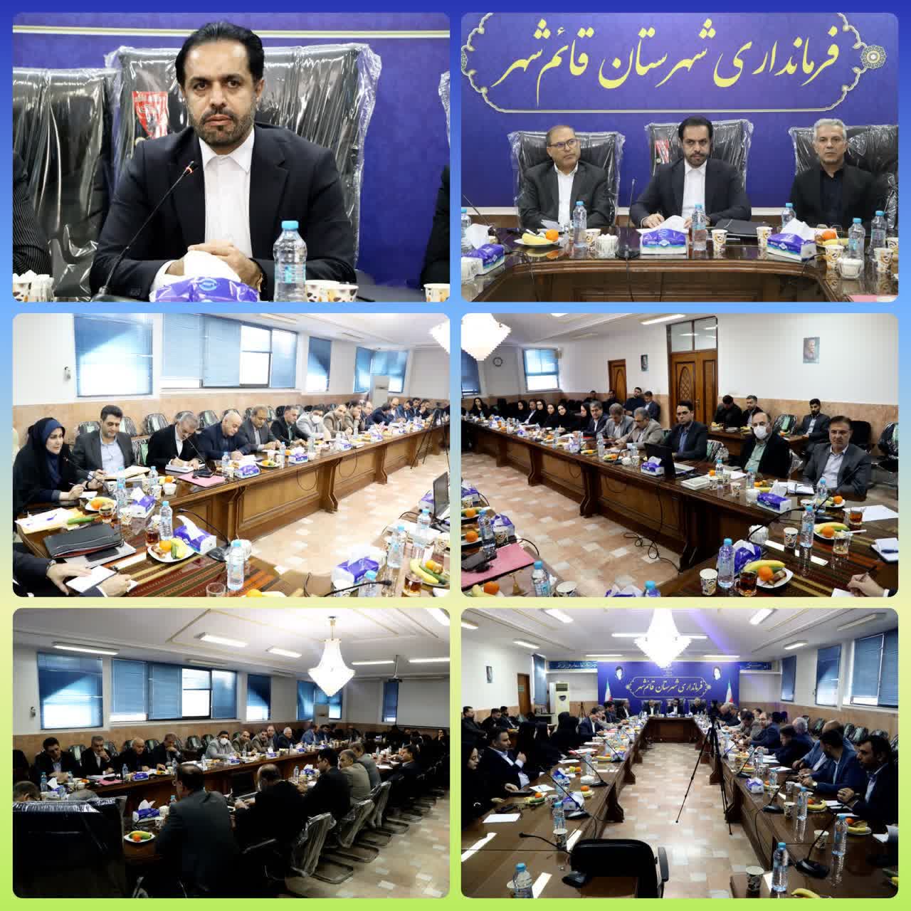 جلسه آموزشي و توجيهي فرمانداران،معاونين ،بخشداران وکارشناسان حوزه انتخابيه در قائم‌شهر برگزار شد