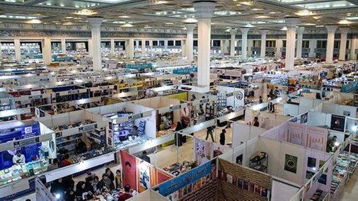 کاغذ؛ مهم‌ترین عامل گرانی کتاب و بزرگ‌ترین چالش ناشران/ دولت برای تأمین کاغذ به ناشران ارز مناسب دهد