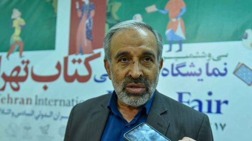 افزایش عرضه تولیدات کودک و نوجوان و کاهش آثار ترجمه‌ای این حوزه؛ نقطه قوت نمایشگاه کتاب سی‌وششم