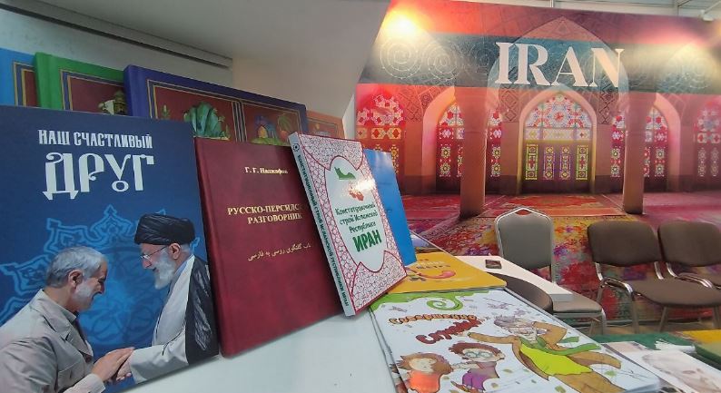 خبرگزاری آریا