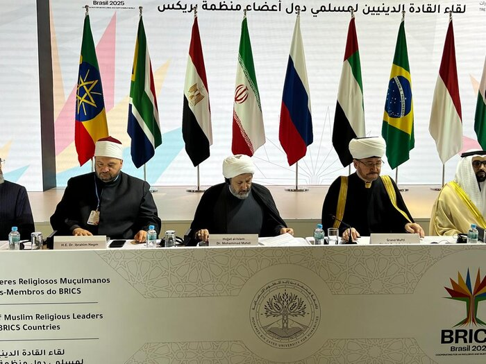 خبرگزاری آریا