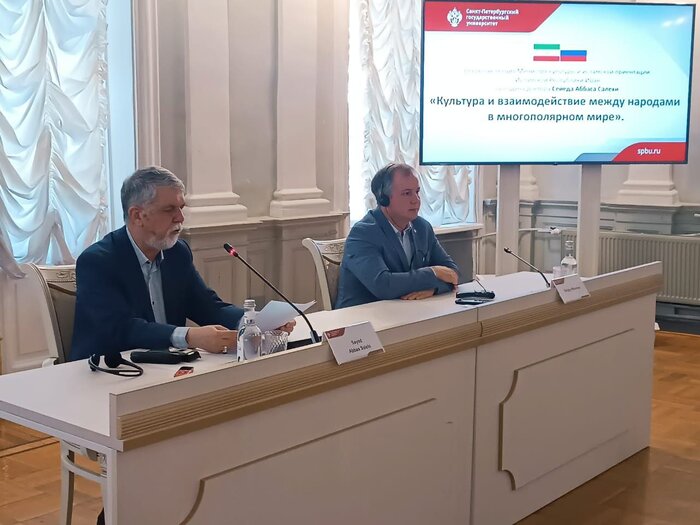 خبرگزاری آریا