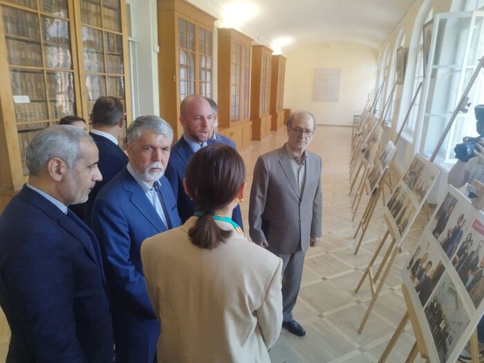 خبرگزاری آریا