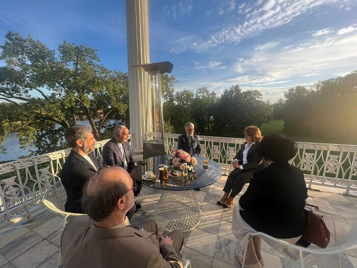 خبرگزاری آریا