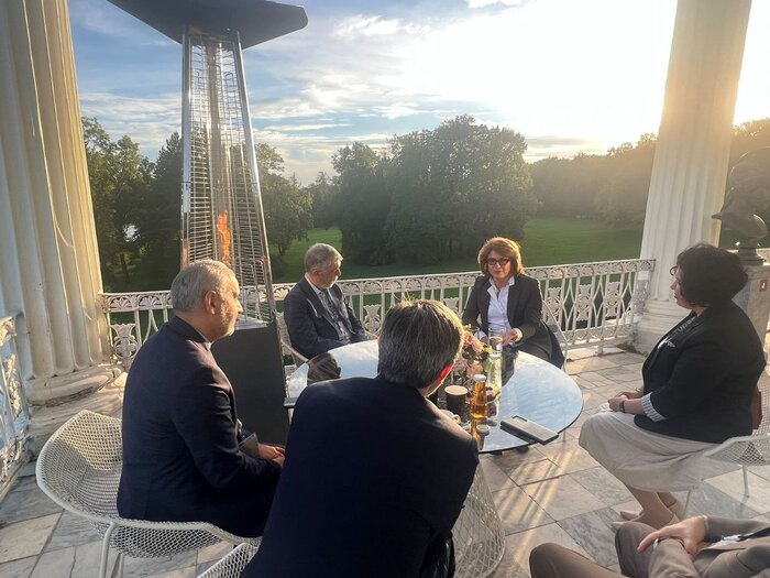 خبرگزاری آریا