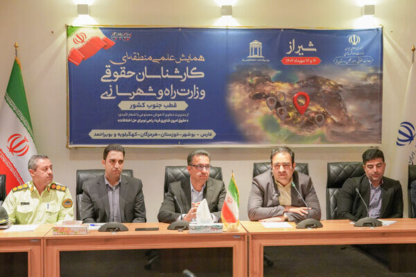 به‌روزرساني دانش حقوقي، از مهم‌ترين راهکارهاي کاهش پرونده‌ها و صيانت از حقوق بيت‌المال است