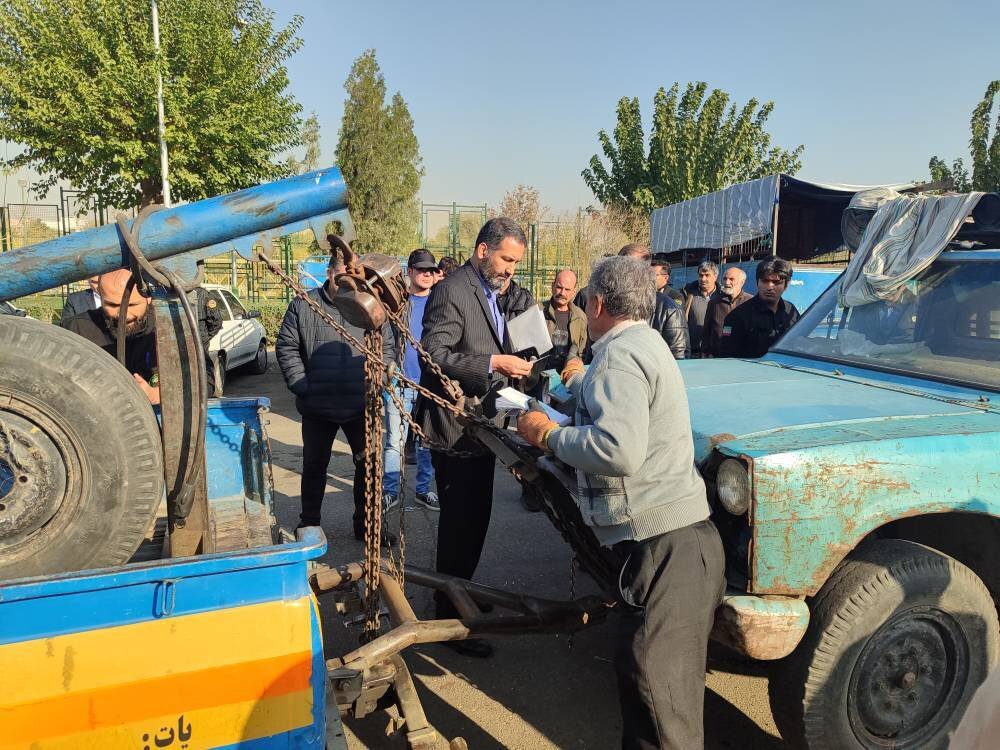 خبرگزاری آریا