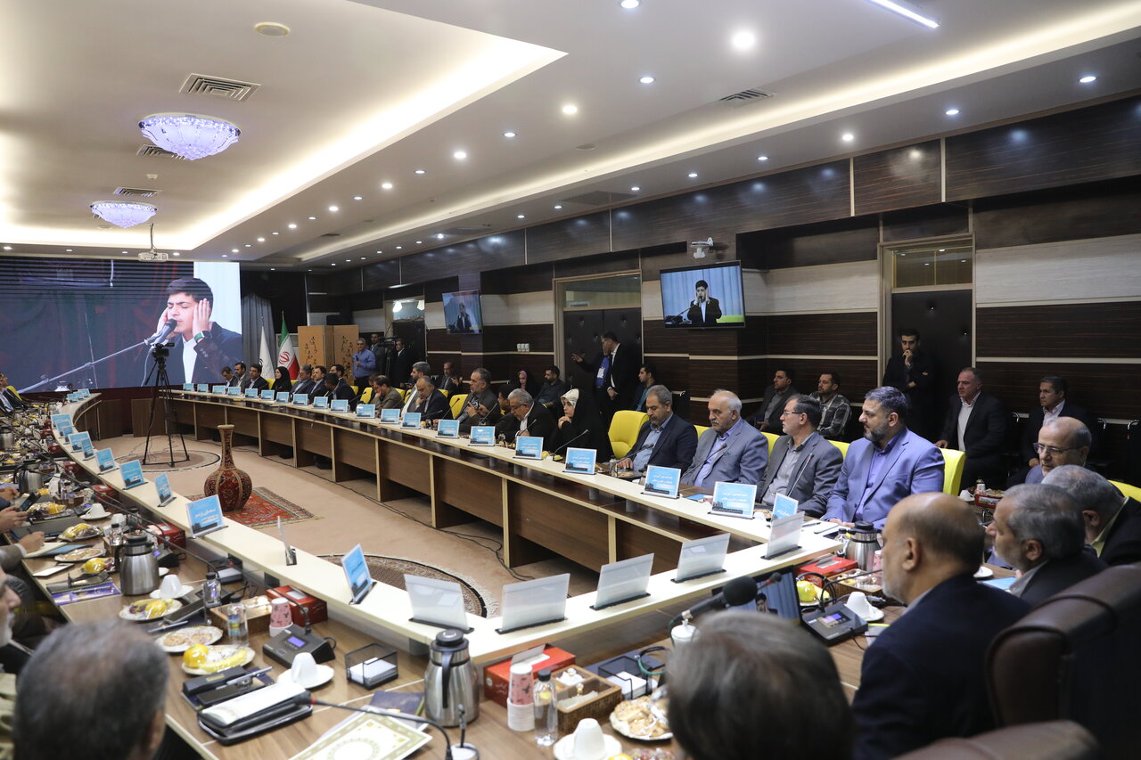 خبرگزاری آریا