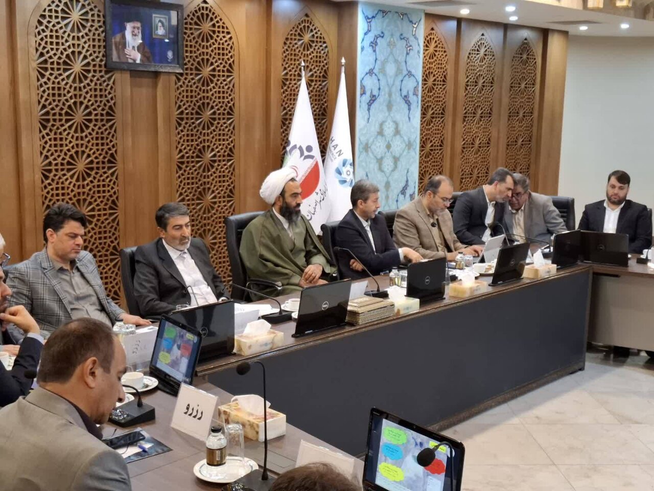 خبرگزاری آریا