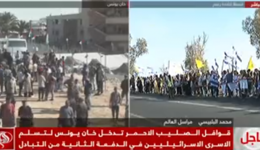 توافق آتش بس؛ مرحله اول و دوم آزادی اسیران اسراییلی در غزه اجرا شد/ 20 اسیر زنده صهیونیست آزاد شد