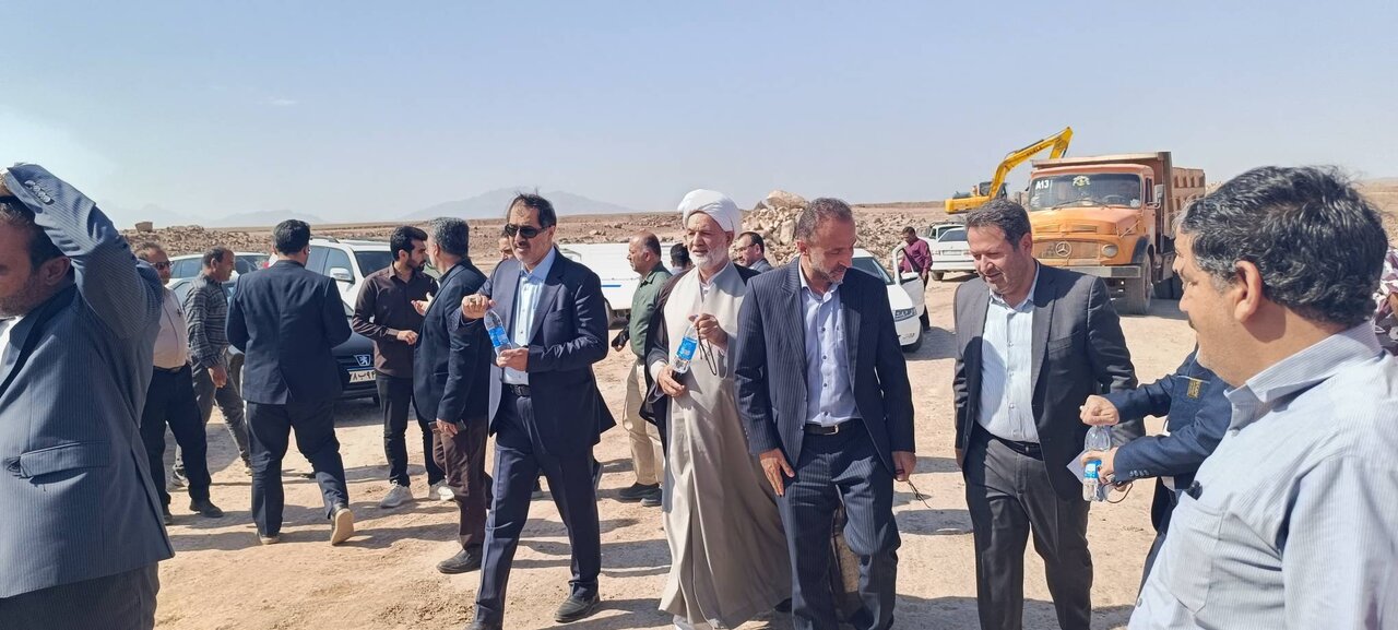 خبرگزاری آریا