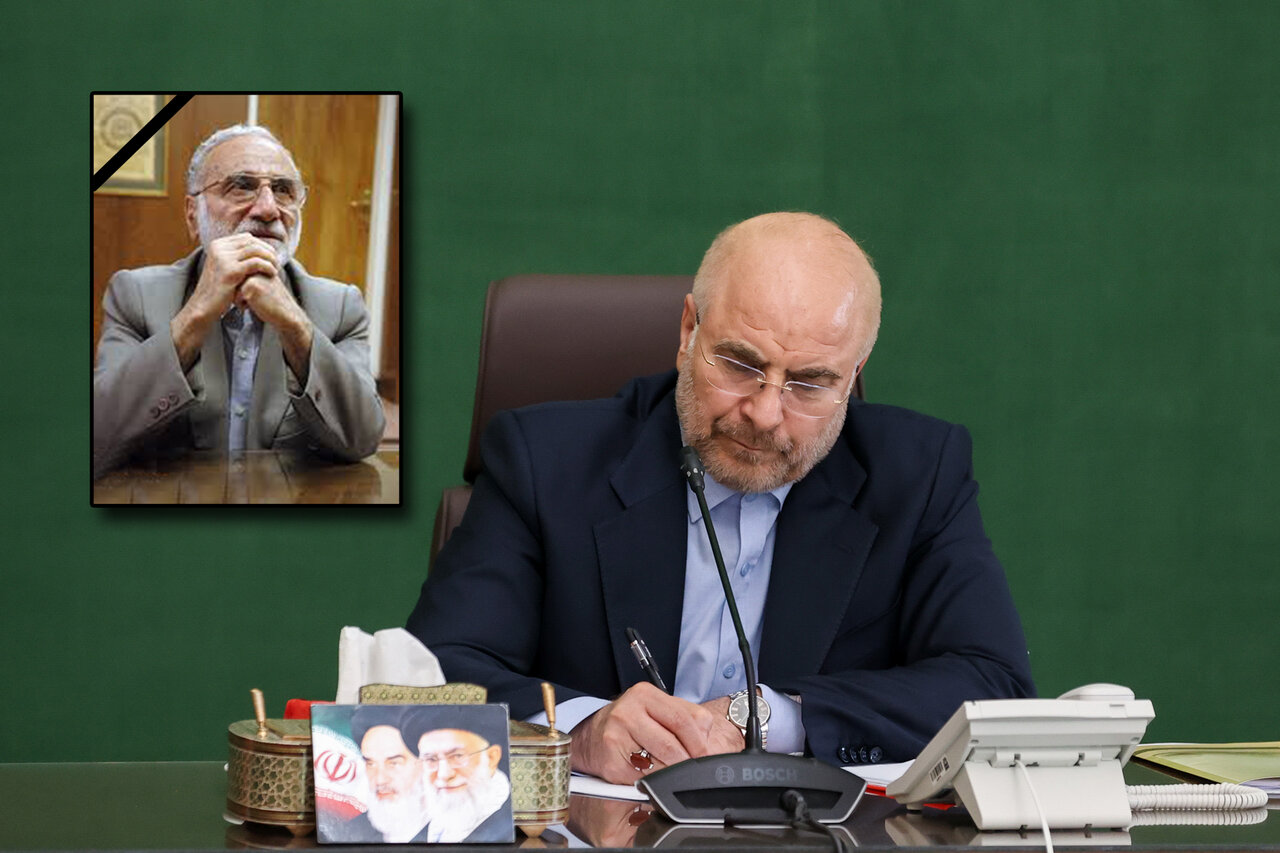 پيام تسليت دکتر قاليباف در پي درگذشت حاج حسين مهديان