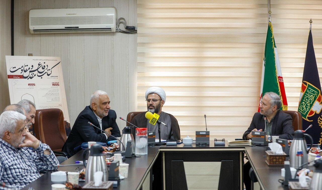 نخستين نشست هيأت علمي جايزه کتاب سال دفاع مقدس و مقاومت برگزار شد