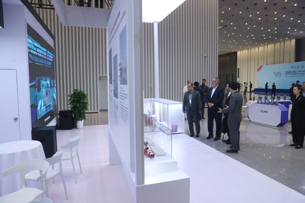 خبرگزاری آریا