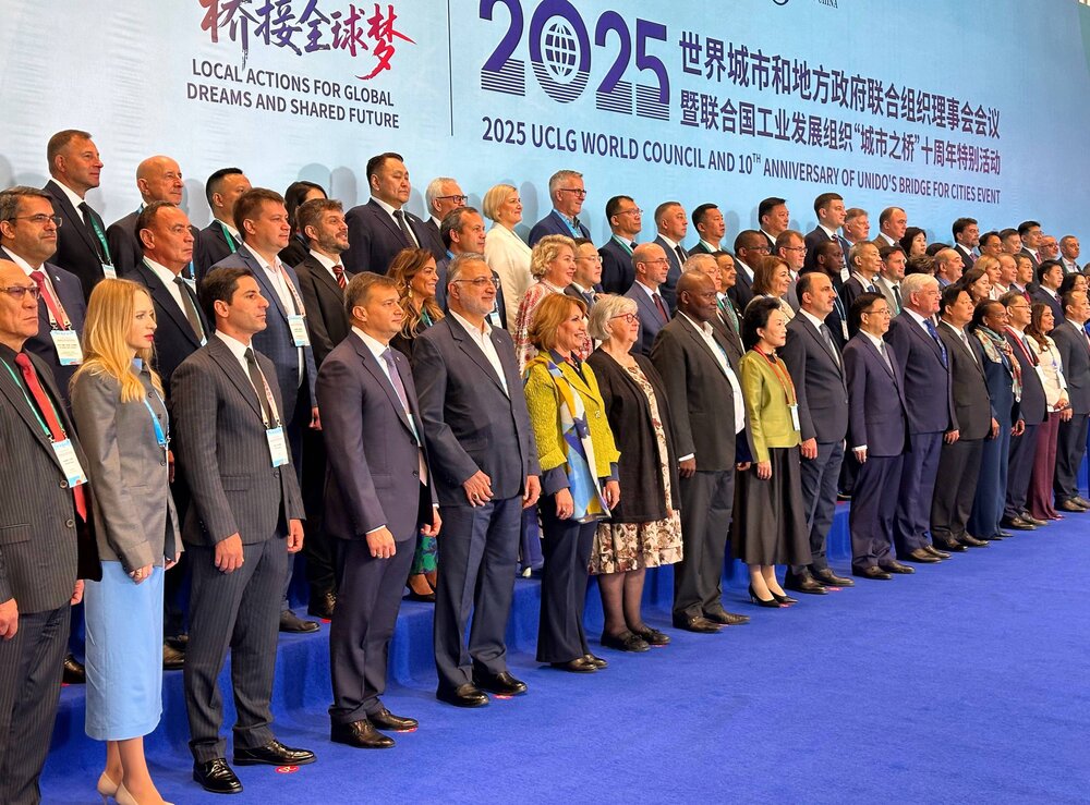 خبرگزاری آریا