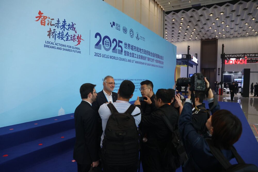 خبرگزاری آریا