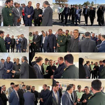 خبرگزاری آریا