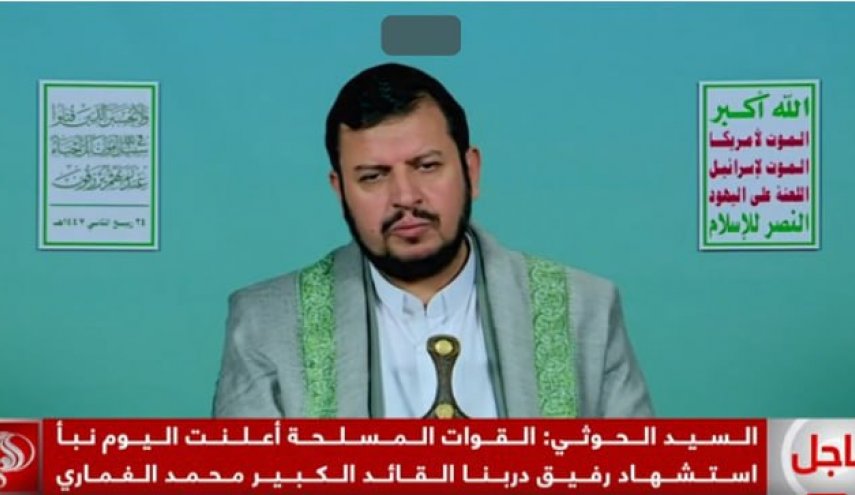 سید عبدالملک الحوثی: ایران قاطعانه از آرمان فلسطین حمایت می‌کند/ جنگ 12 روزه شکست کامل برای دشمن بود