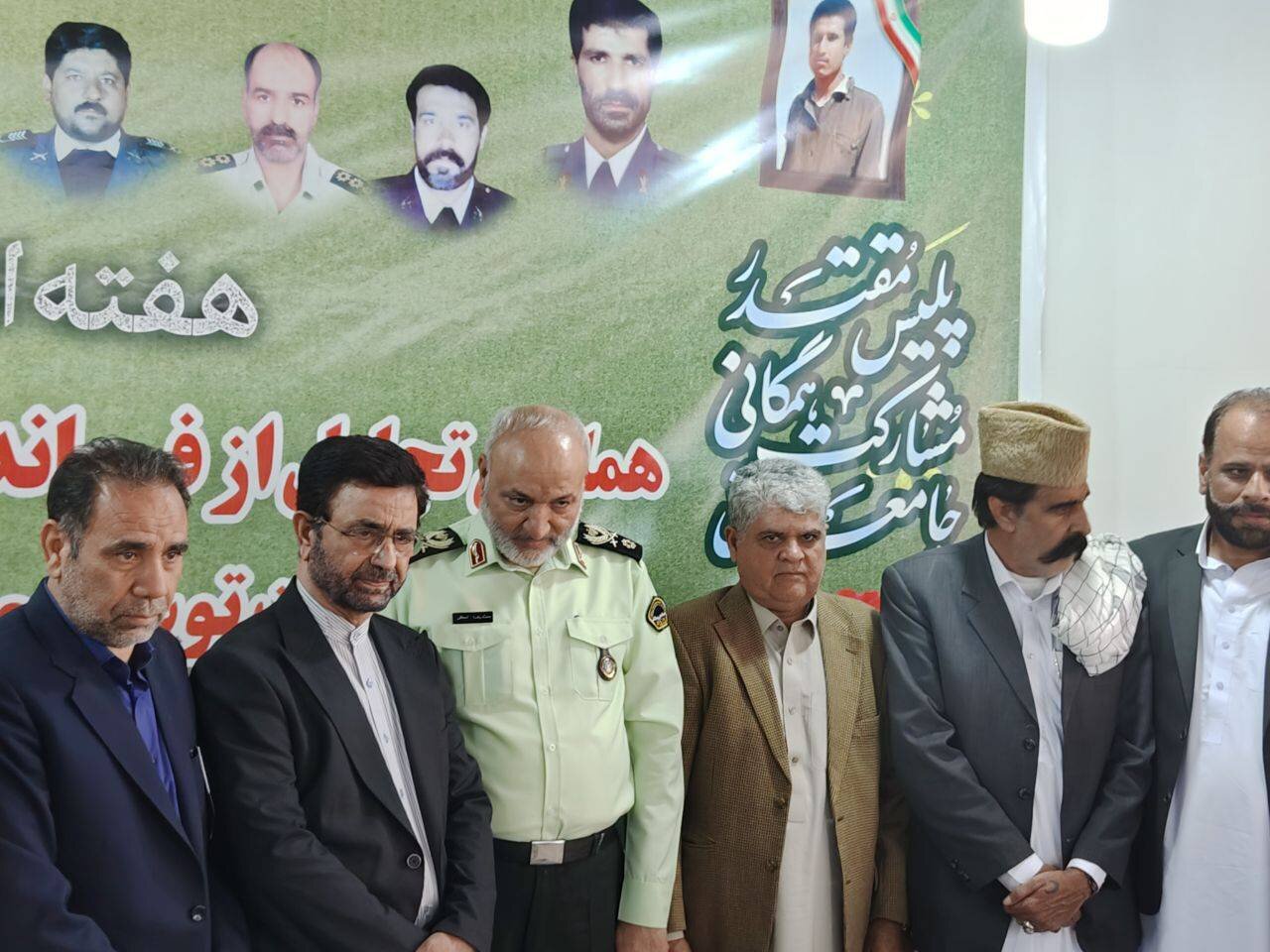 همايش تجليل از فرماندهان و کارکنان نيروي انتظامي استان سيستان و بلوچستان برگزار شد