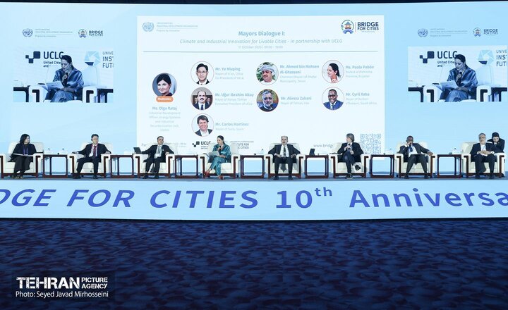 نشست تخصصی گفتگوی شهرداران اجلاس اتحادیه شهرها و دولت‌های محلی (UCLG)