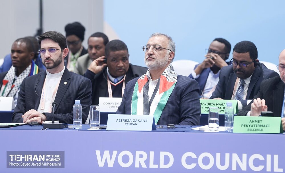 خبرگزاری آریا