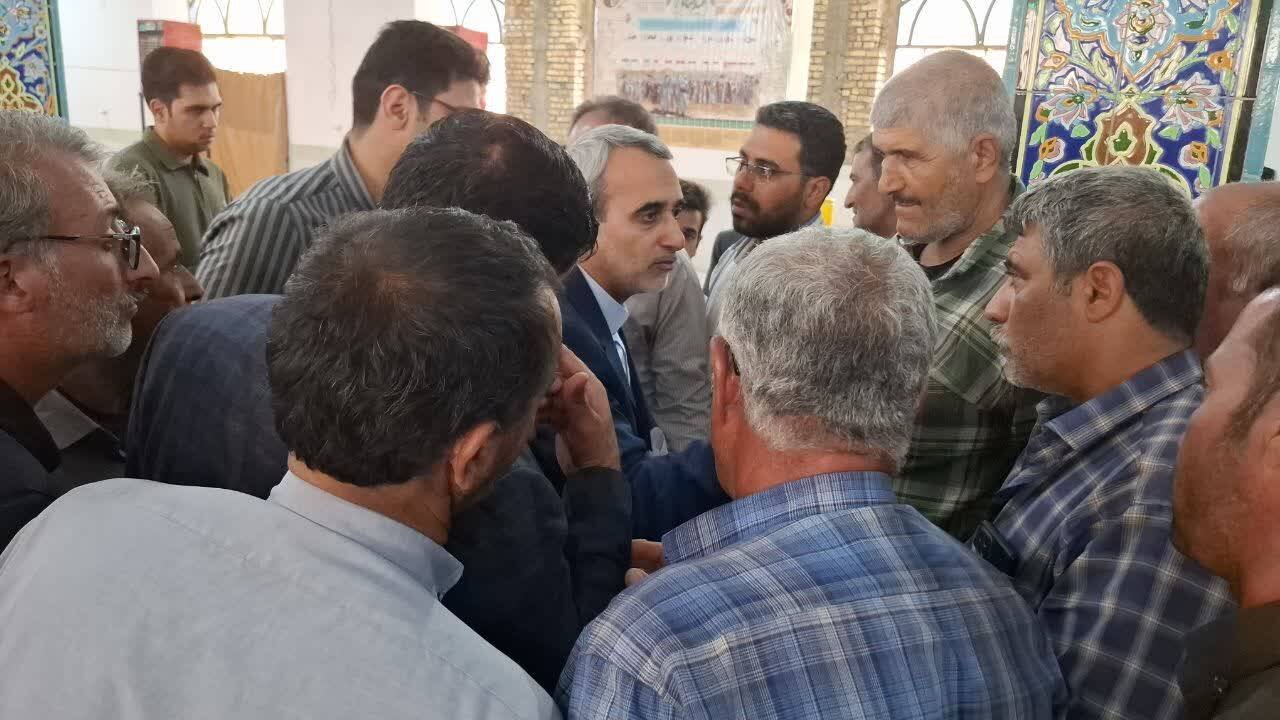 خبرگزاری آریا