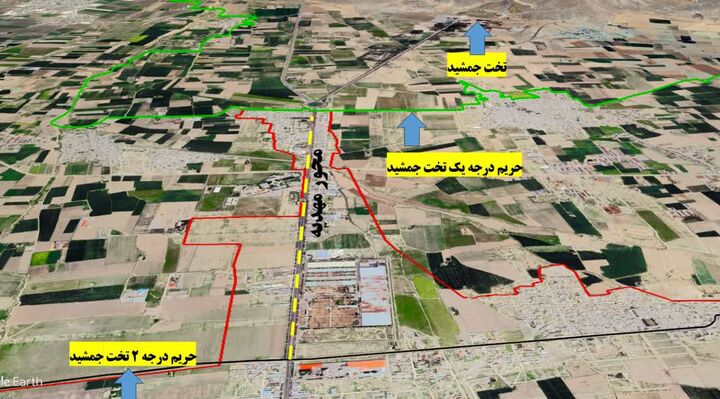 خبرگزاری آریا