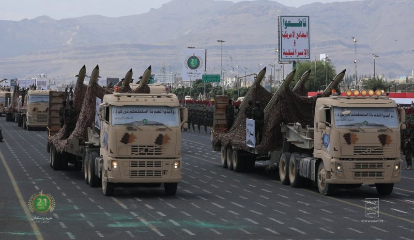 گزارش آماري رسانه نظامي يمن از جزئيات نبرد «فتح موعود و جهاد مقدس»