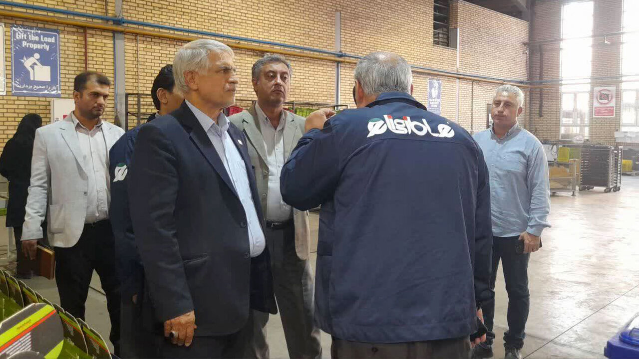 خبرگزاری آریا