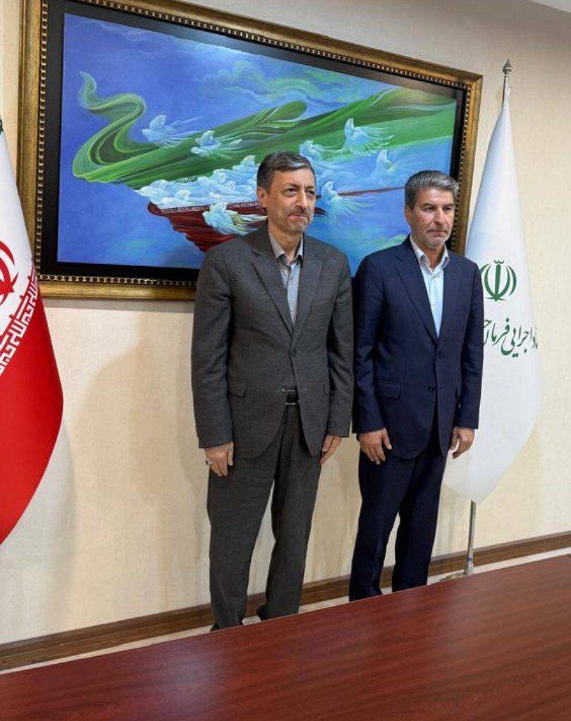 خبرگزاری آریا