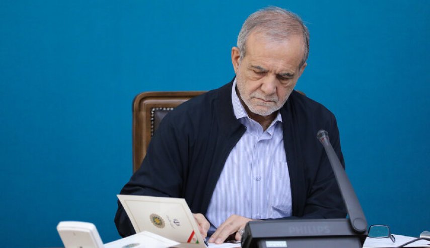 پزشکیان قانون الحاق دولت به CFT را ابلاغ کرد