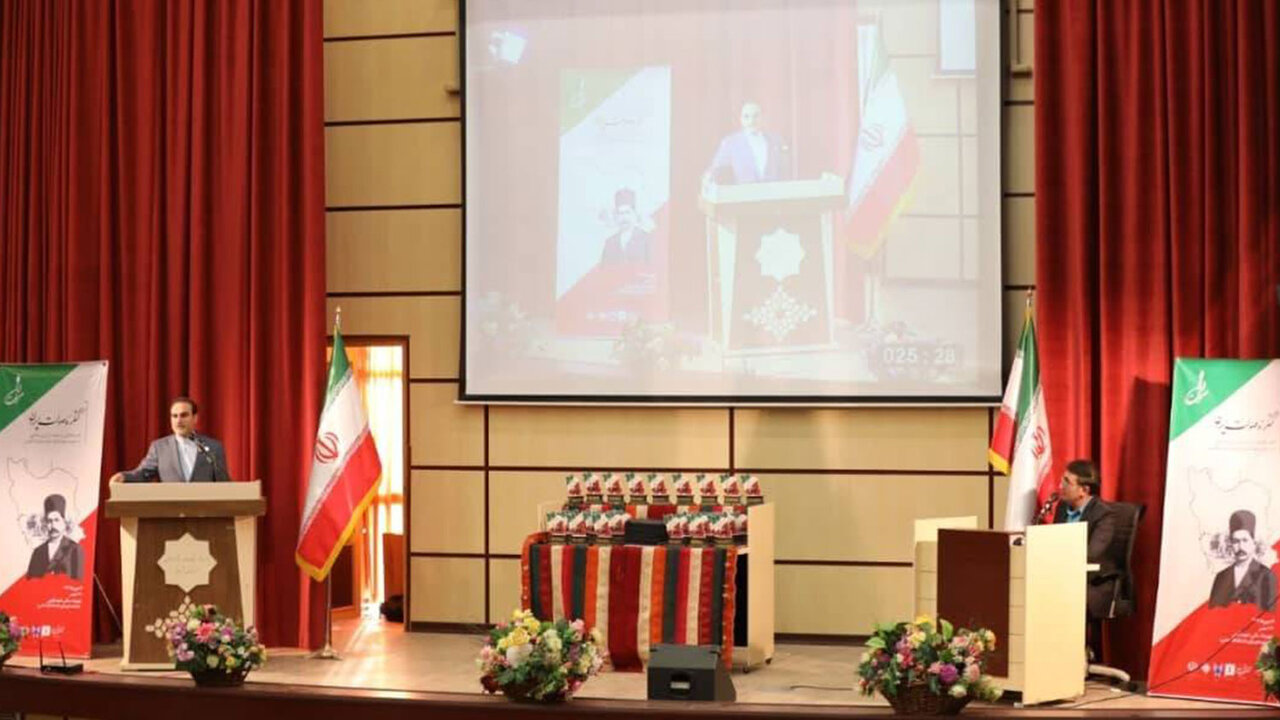 خبرگزاری آریا