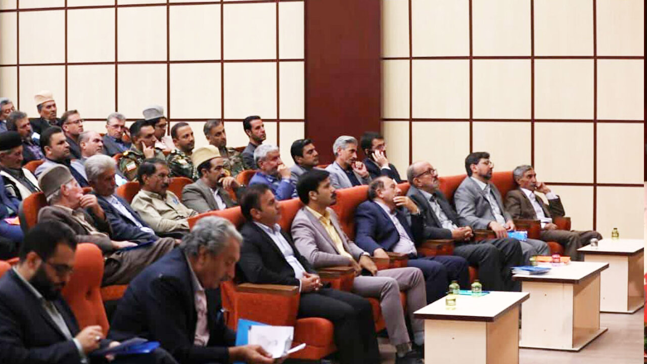 خبرگزاری آریا