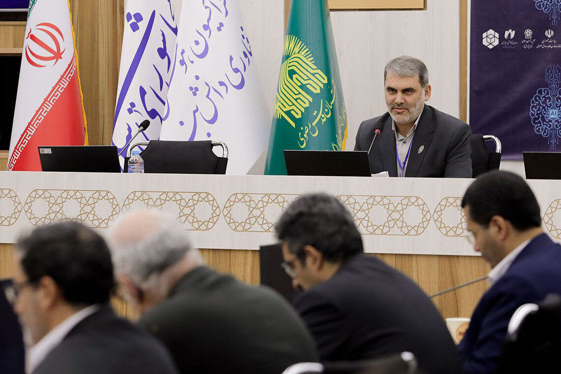 خبرگزاری آریا