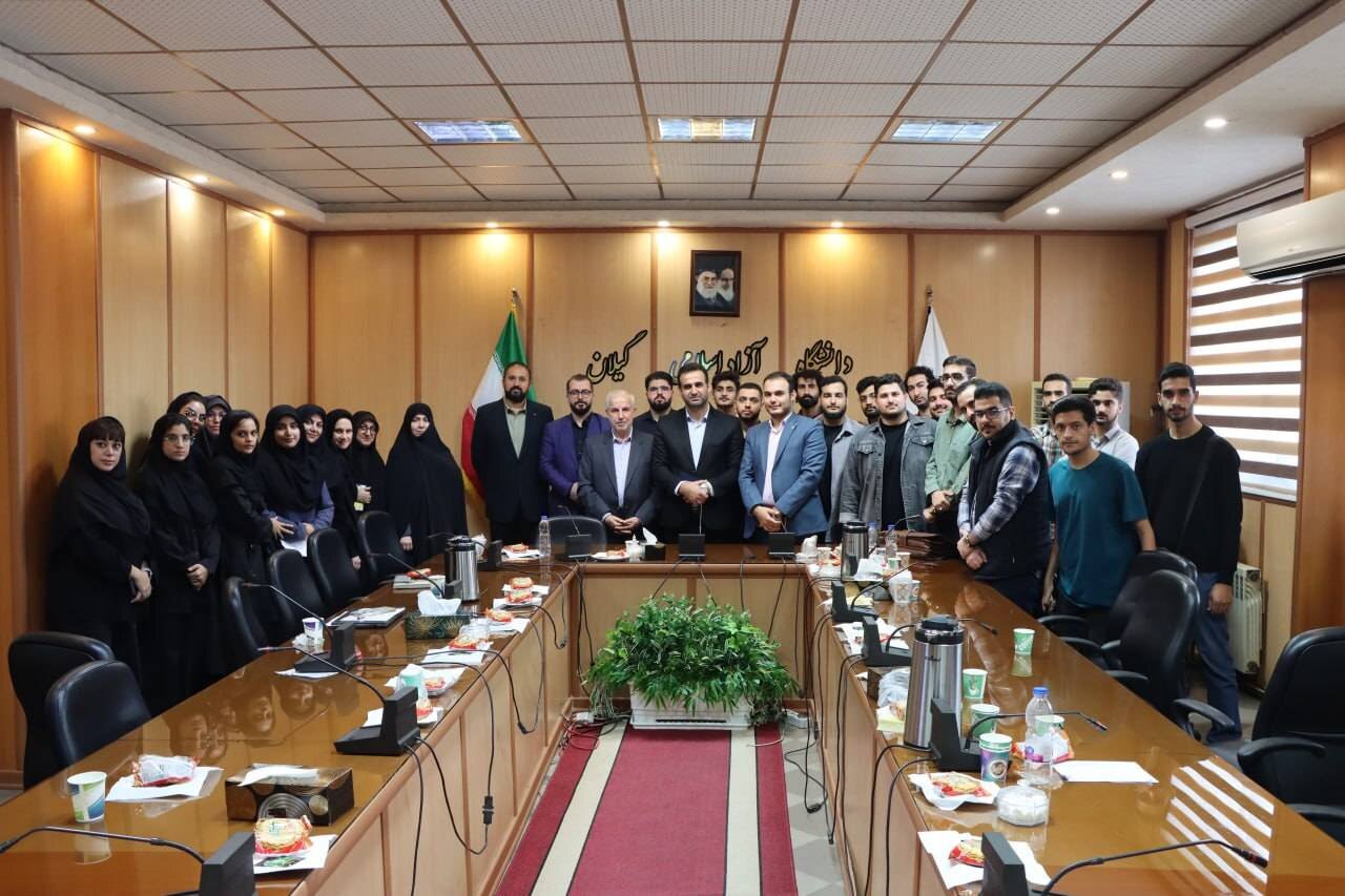 خبرگزاری آریا