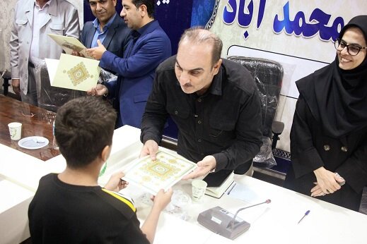 خبرگزاری آریا