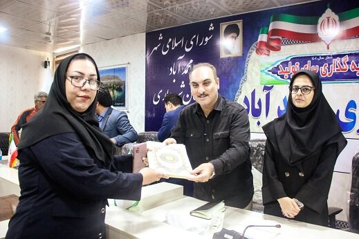 خبرگزاری آریا