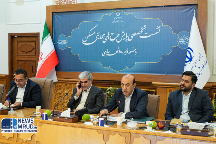 خبرگزاری آریا