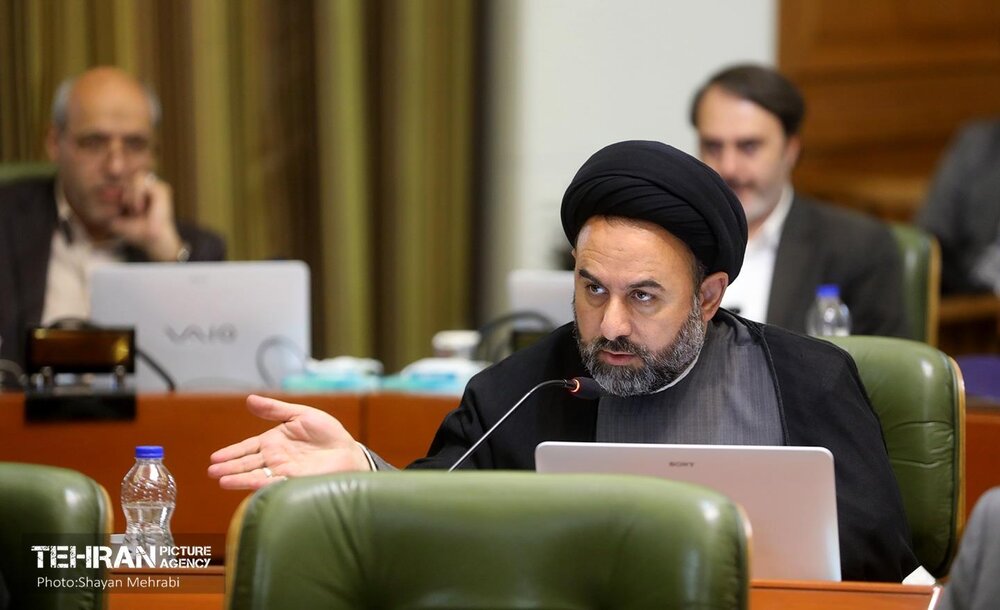 خبرگزاری آریا