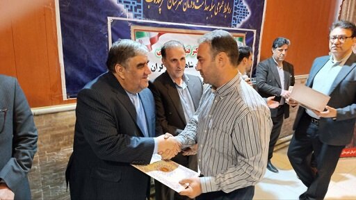 خبرگزاری آریا