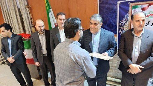 خبرگزاری آریا