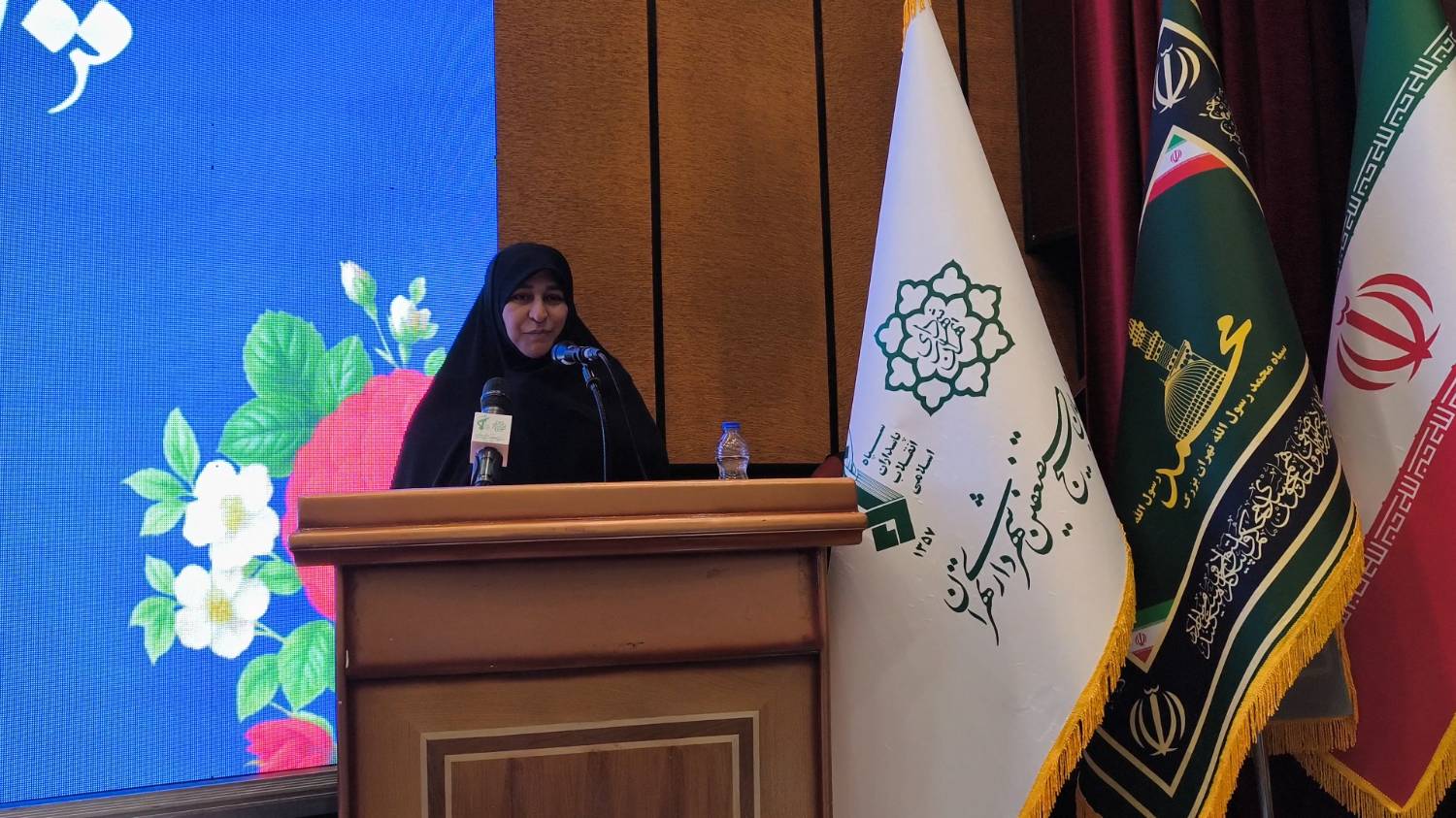 خبرگزاری آریا