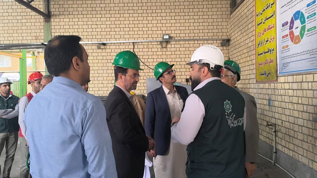 خبرگزاری آریا