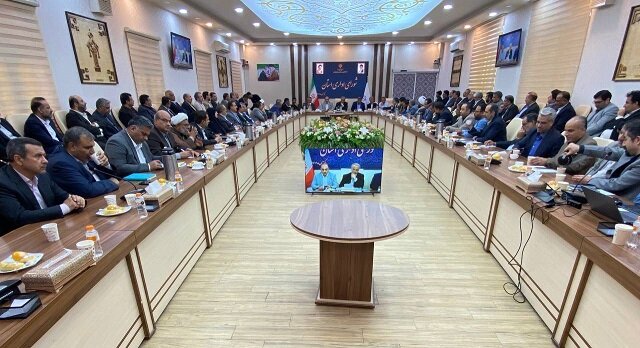 خبرگزاری آریا