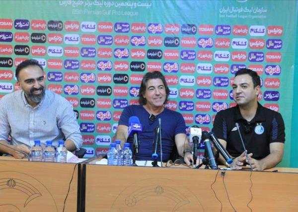 اعلام زمان نشست خبری سرمربیان در هفته نهم لیگ برتر