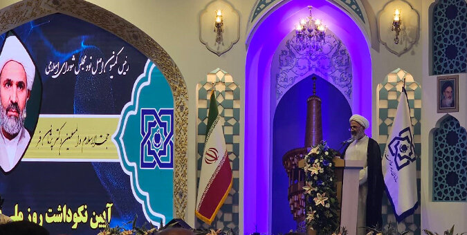 تأکید رئیس کمیسیون اصل نود بر رفع ناعدالتی بیمه‌ای میان استان‌ها