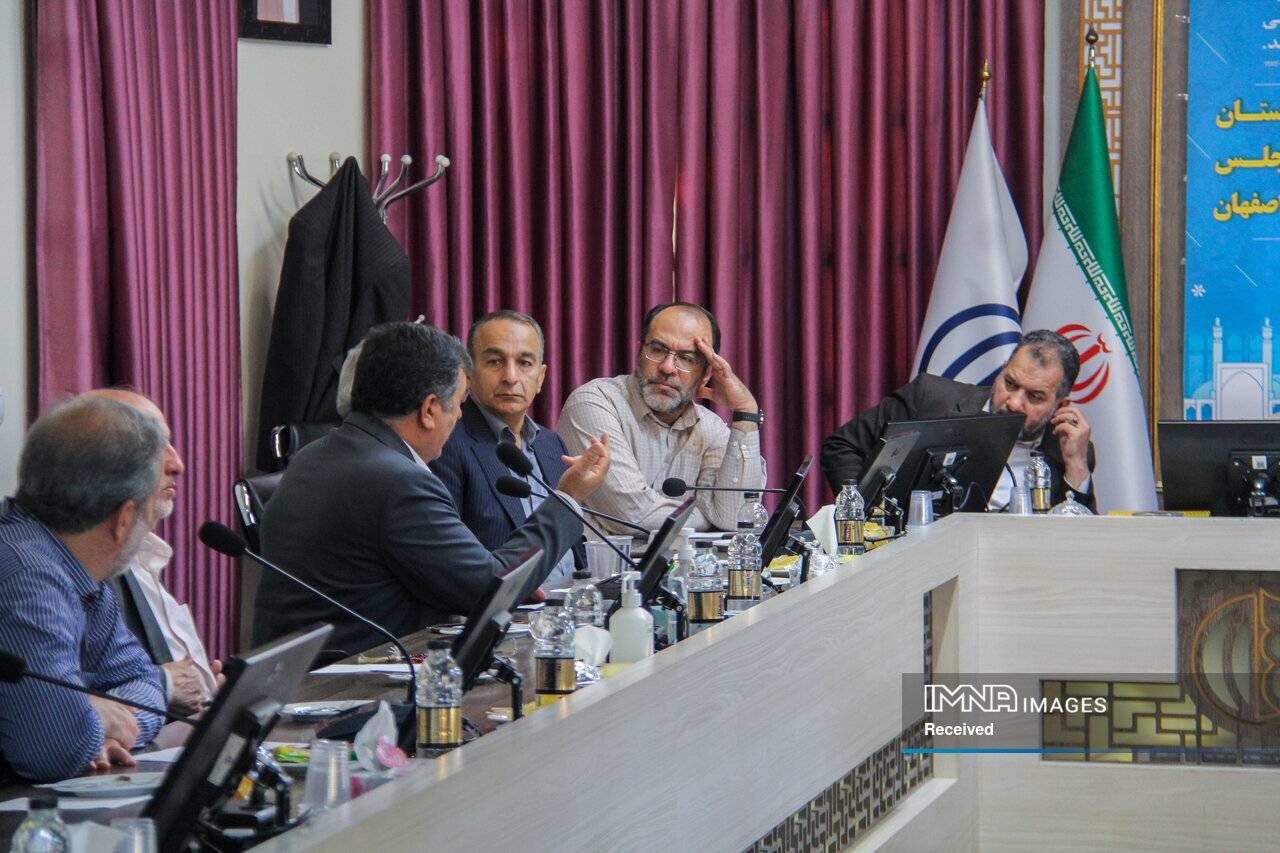 خبرگزاری آریا